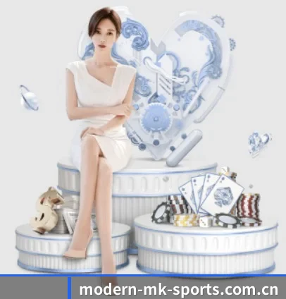 modern-mk-sports.com.cn APP 界面 | MKSports